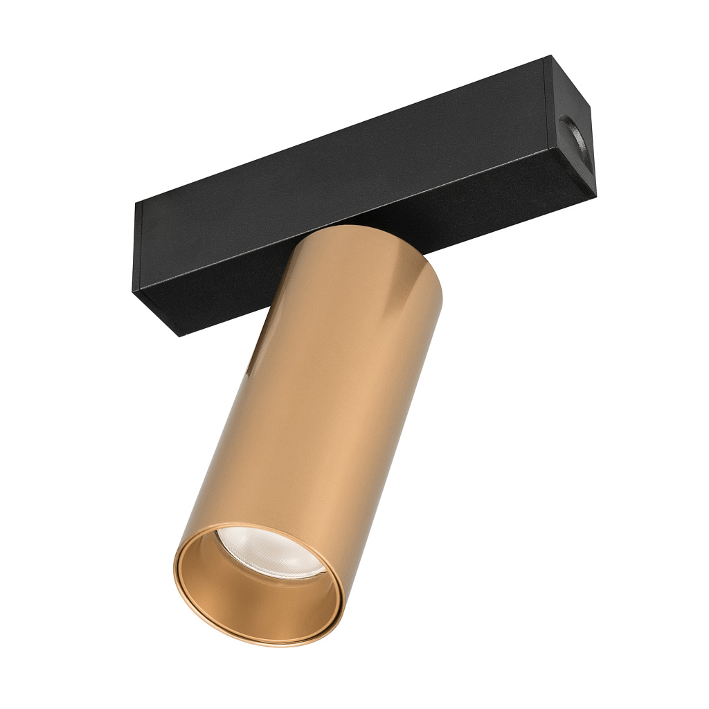 Светильник трековый магнитный Arlight 035001