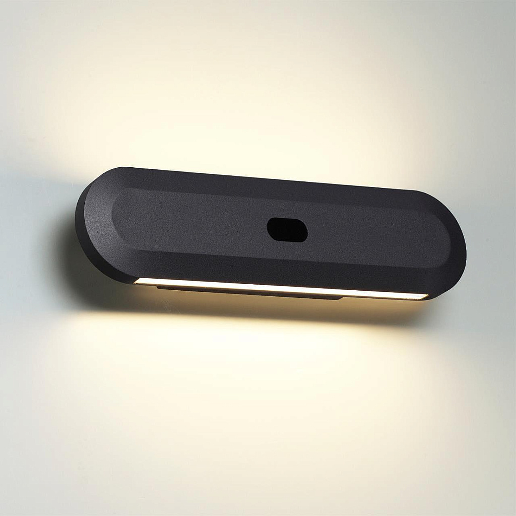 Светильник настенный Odeon Light Satrion 6641/14WL