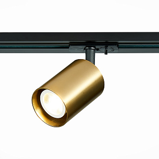 Светильник трековый ST-Luce Однофазная Трековая Система ST302.206.01