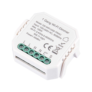 WIFI диммируемое реле ST-Luce Around ST9000.500.01CDIM