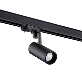 Светильник трековый Novotech Helix 358254