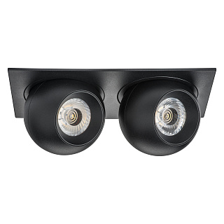 Светильник с комплектом Lightstar Intero i5277474