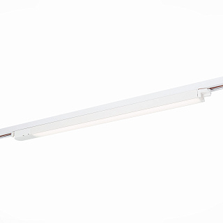 Светильник трековый ST-Luce Однофазная Трековая Система ST366.538.24