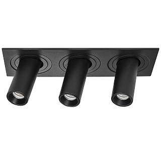 Светильник с комплектом Lightstar Intero i537272