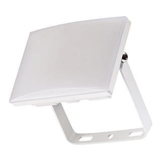 Прожектор уличный Novotech Armin Led 358140