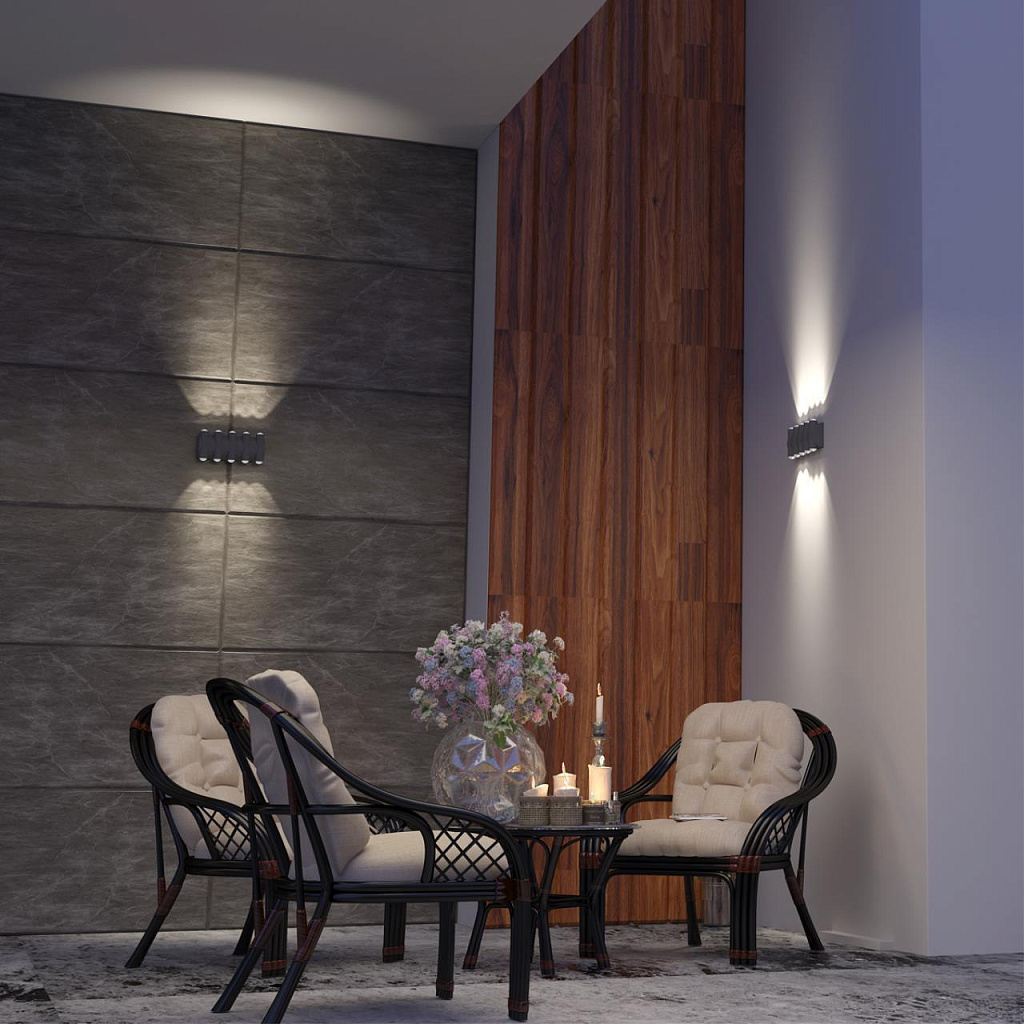 Светильник уличный настенный Novotech Calle 358569