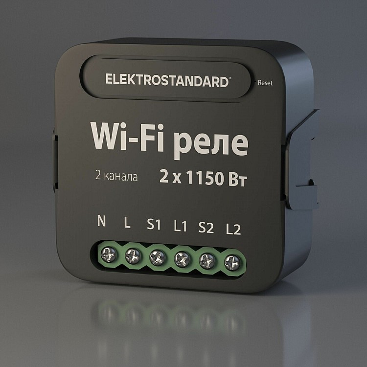 WI-FI реле Elektrostandard 76007/00