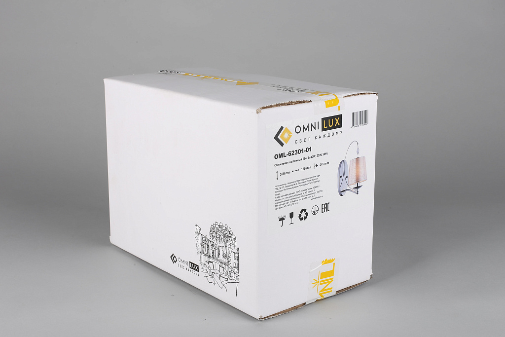 Бра Omnilux Murgetta OML-62301-01