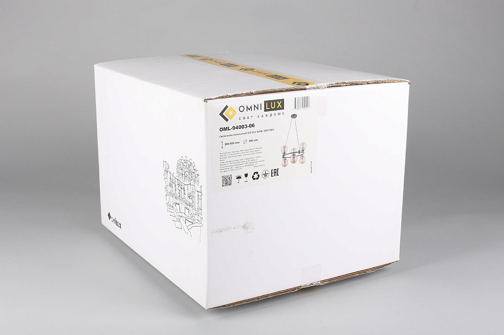 Люстра подвесная Omnilux Sorrento OML-94003-06