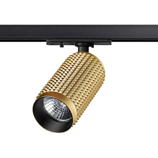 Светильник трековый Novotech Mais 370765