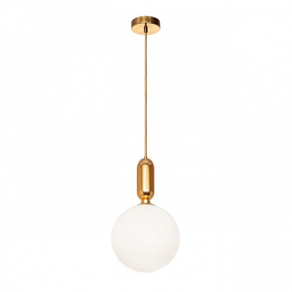 Светильник подвесной Loft it Parachilna 9974-B