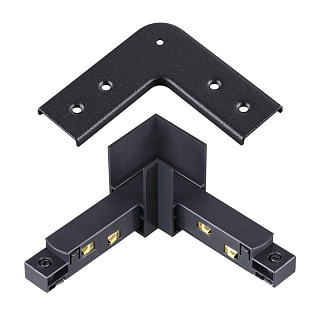 Комплектующие для трек-систем Novotech Flum 135105