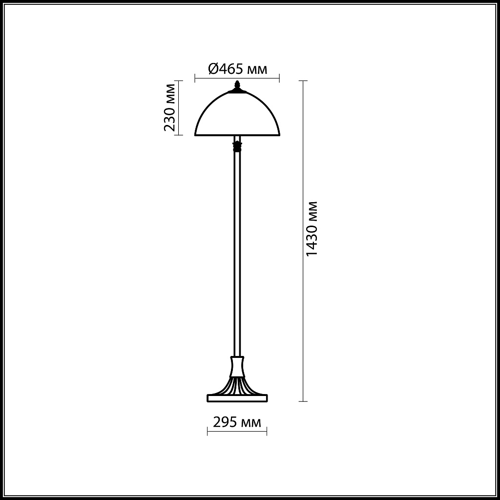 Торшер Odeon Light Riza 2269/2F