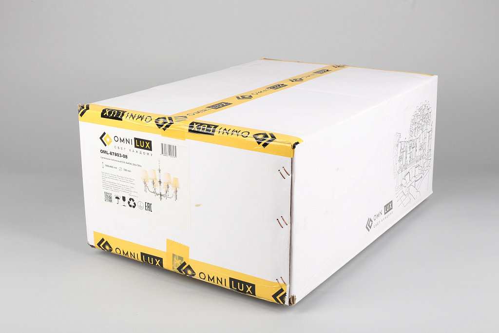 Люстра подвесная Omnilux Dimaro OML-87803-08