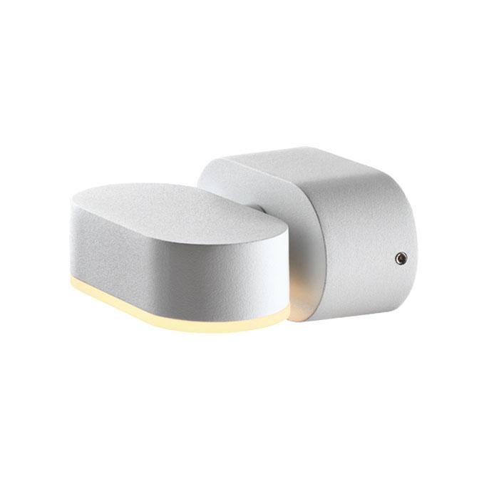 Светильник уличный настенный Novotech Kaimas 357431