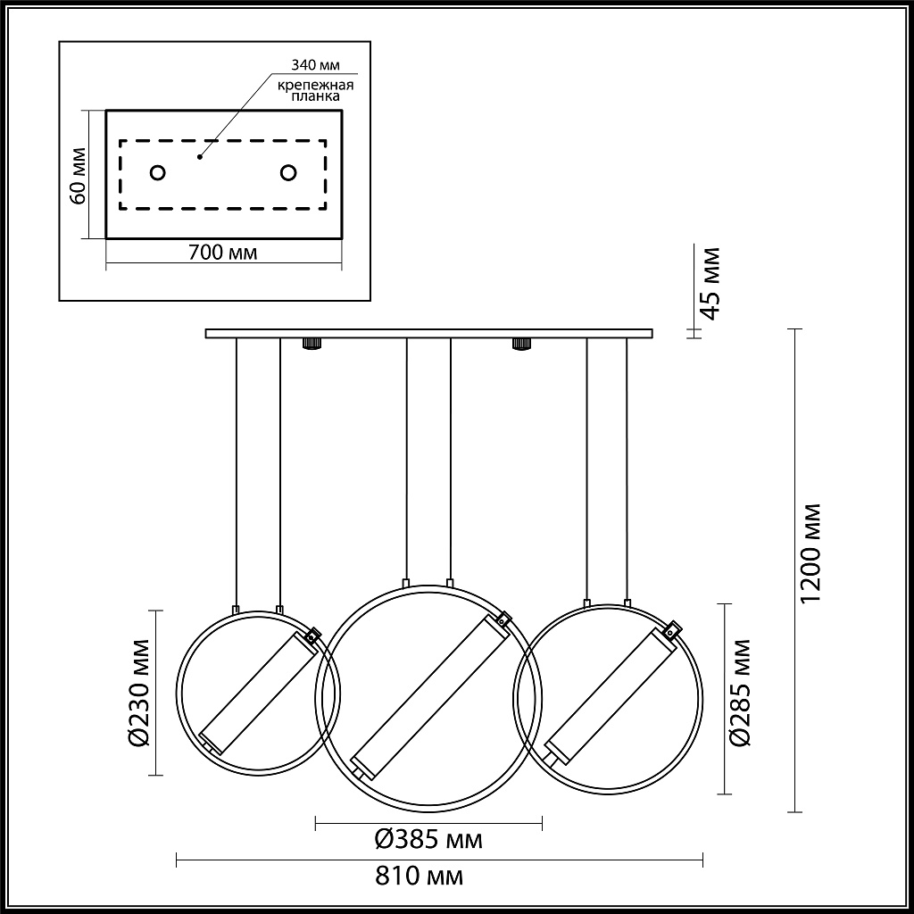 Светильник подвесной Odeon Light Bebetta 3905/38L