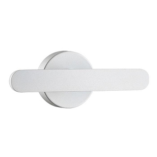 Светильник уличный настенный Novotech Calle 357450