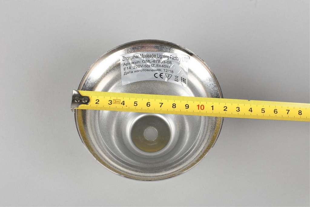 Люстра подвесная Omnilux Dimaro OML-87803-08