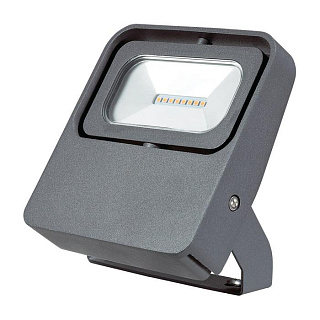 Прожектор уличный Novotech Armin Led 357408