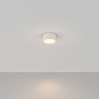 Светильник потолочный Maytoni Zon C032CL-L12W3K