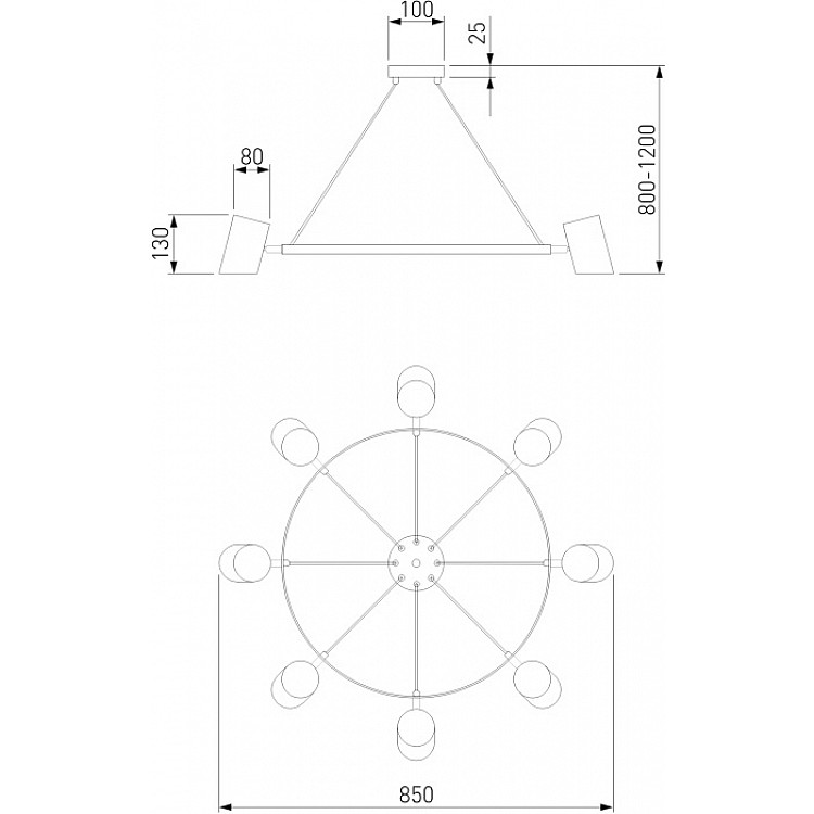 Светильник подвесной Eurosvet Splay 70147/8 черный