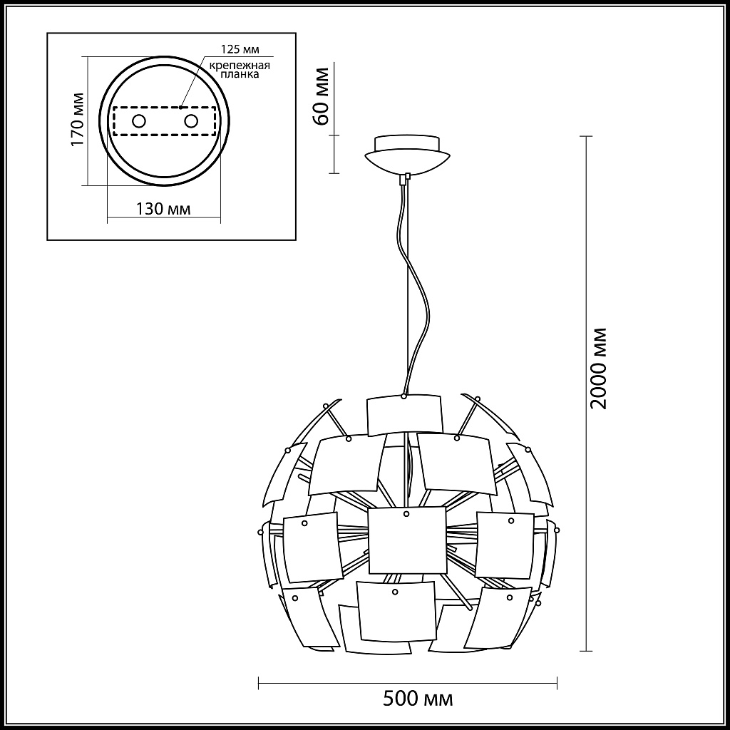 Люстра подвесная Odeon Light Vorm 2655/6