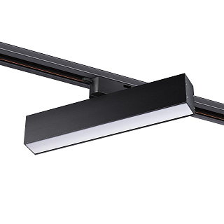 Светильник трековый Novotech Iter 358849