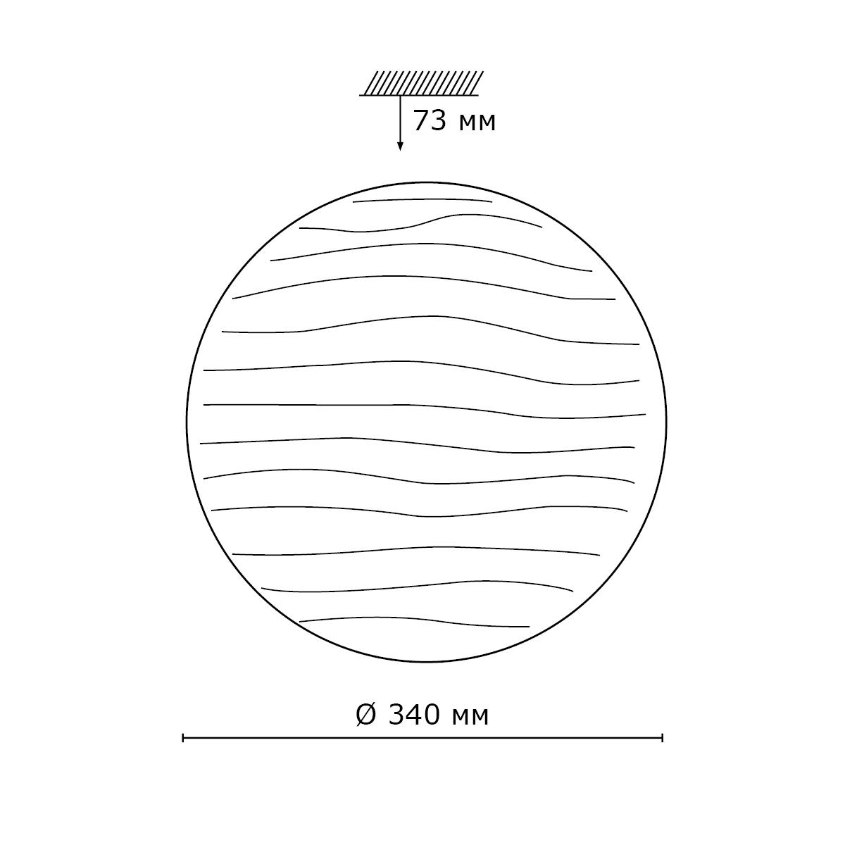 Светильник настенно-потолочный Sonex Wave 2040/CL