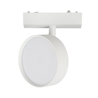 Светильник трековый магнитный Aployt Magnetic track 48 APL.0118.10.09