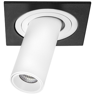 Светильник с комплектом Lightstar Intero i517262