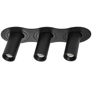 Светильник с комплектом Lightstar Intero i637272