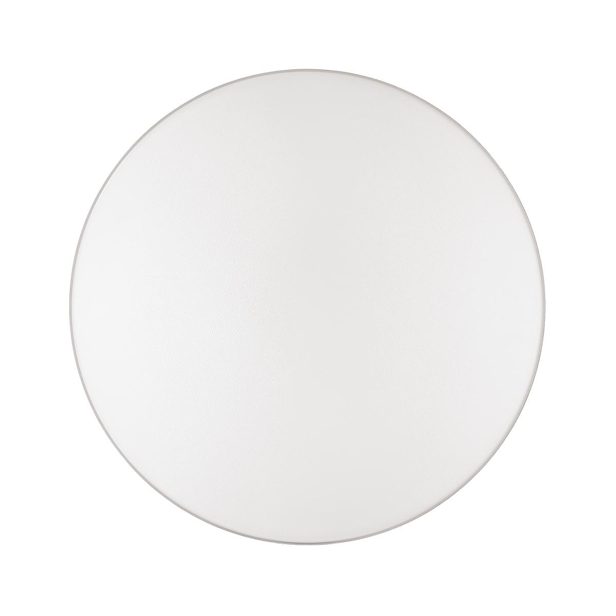 Светильник настенно-потолочный Sonex Smalli 3048/CL