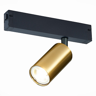 Светильник трековый ST-Luce Skyline 220 ST503.206.01