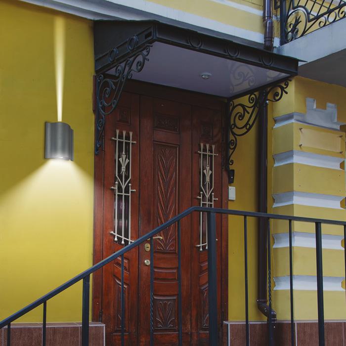 Светильник уличный настенный Novotech Kaimas 357415