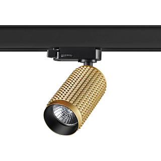 Светильник трековый Novotech Mais 370768