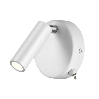 Спот Lumion Chase 5221/3WL