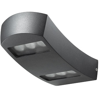 Светильник уличный настенный Novotech Submarine 357224