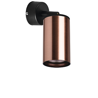 Светильник с комплектом Lightstar Rullo RB430