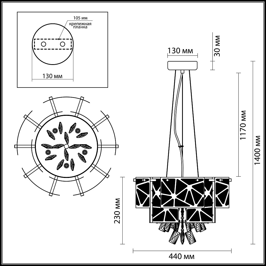 Люстра подвесная Odeon Light Hilary 3479/5