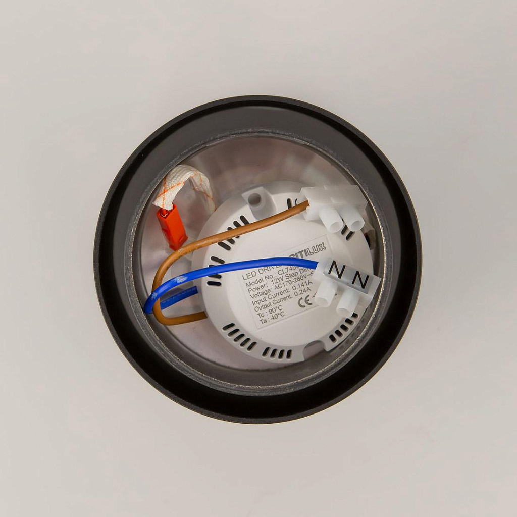 Светильник накладной Citilux Борн CL745021N