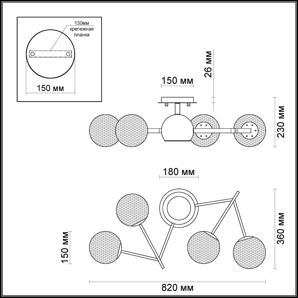 Люстра потолочная Odeon Light Izzo 3960/5C