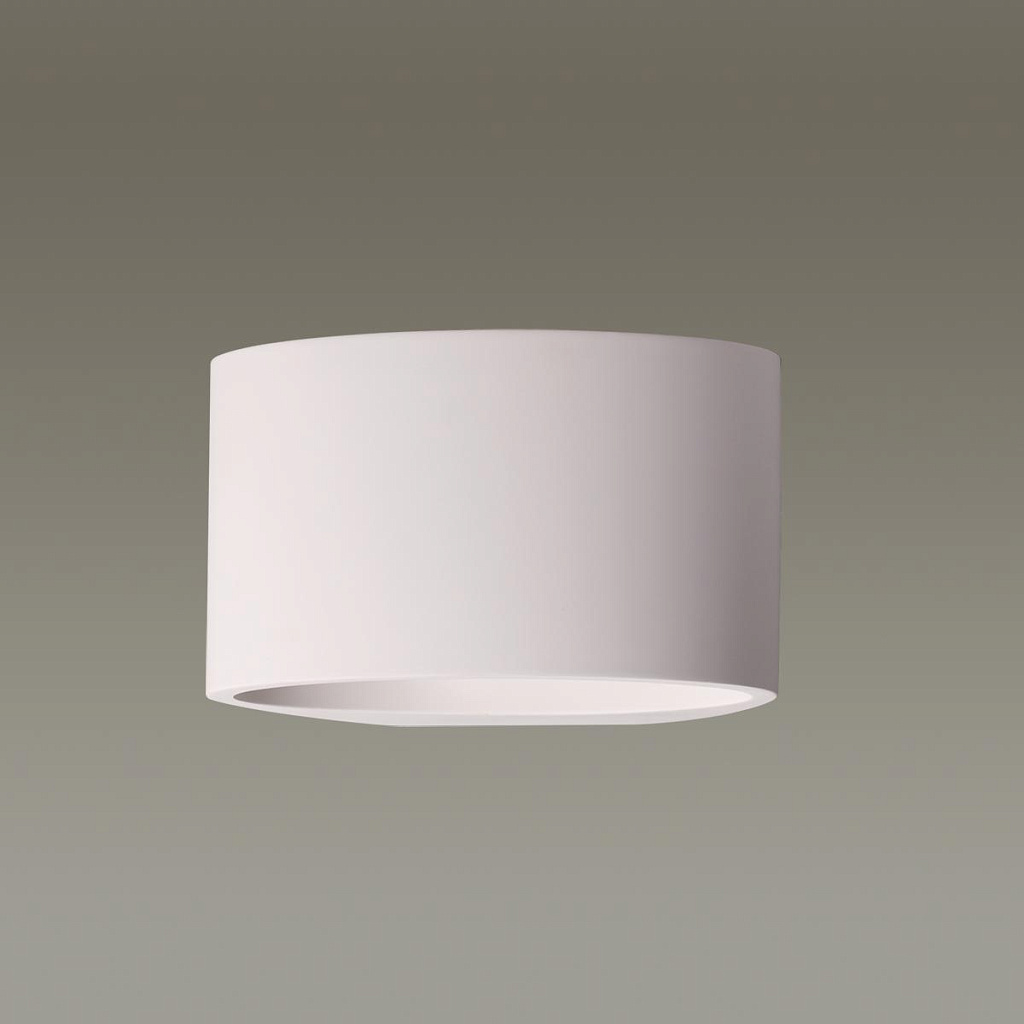 Бра Odeon Light Gesso 3550/1W