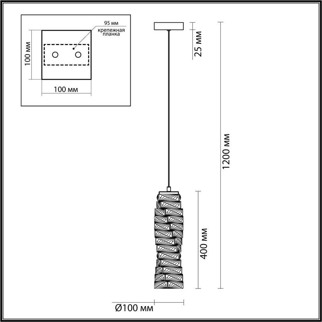 Светильник подвесной Odeon Light Straza 4999/10L