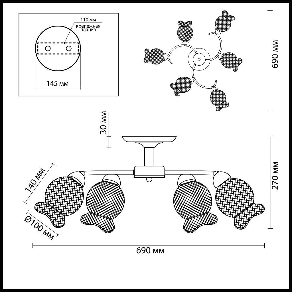 Люстра потолочная Lumion Rozetta 3109/6C