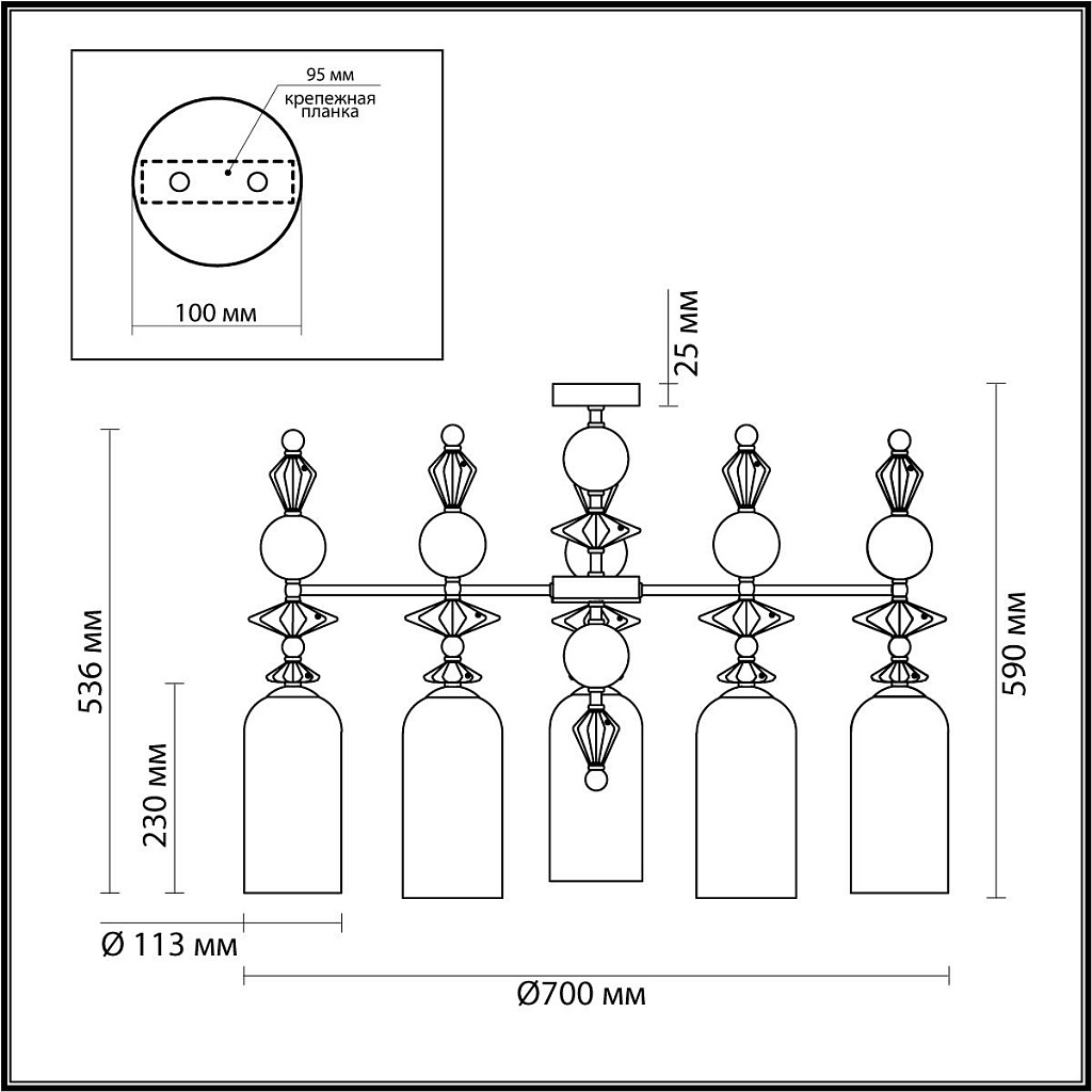 Люстра потолочная Odeon Light Bizet 4893/5C