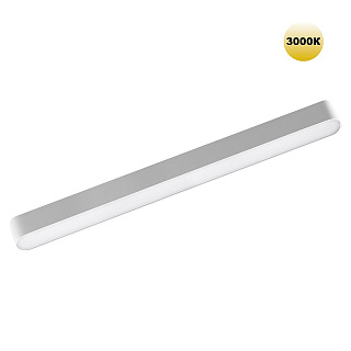 Светильник трековый Novotech Smal 359241