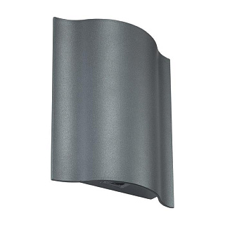 Светильник уличный настенный Novotech Kaimas 357415