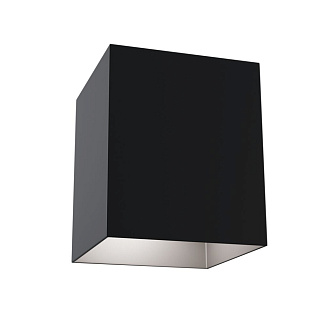 Светильник потолочный Maytoni Slim C015CL-01B