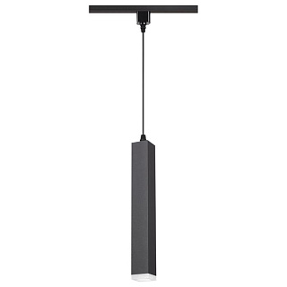 Светильник трековый Novotech Modo 357895