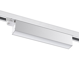 Светильник трековый Novotech Iter 358838